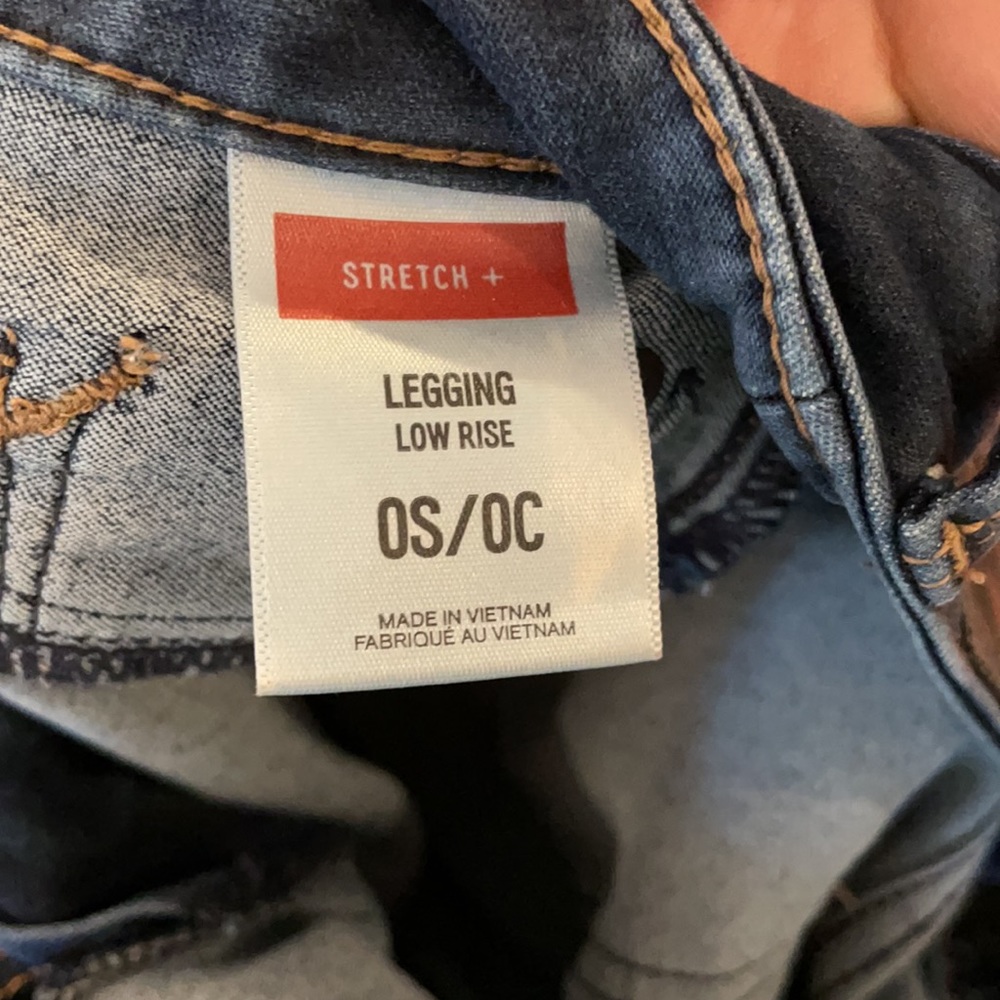 Express Jeans - Picture 4 of 5